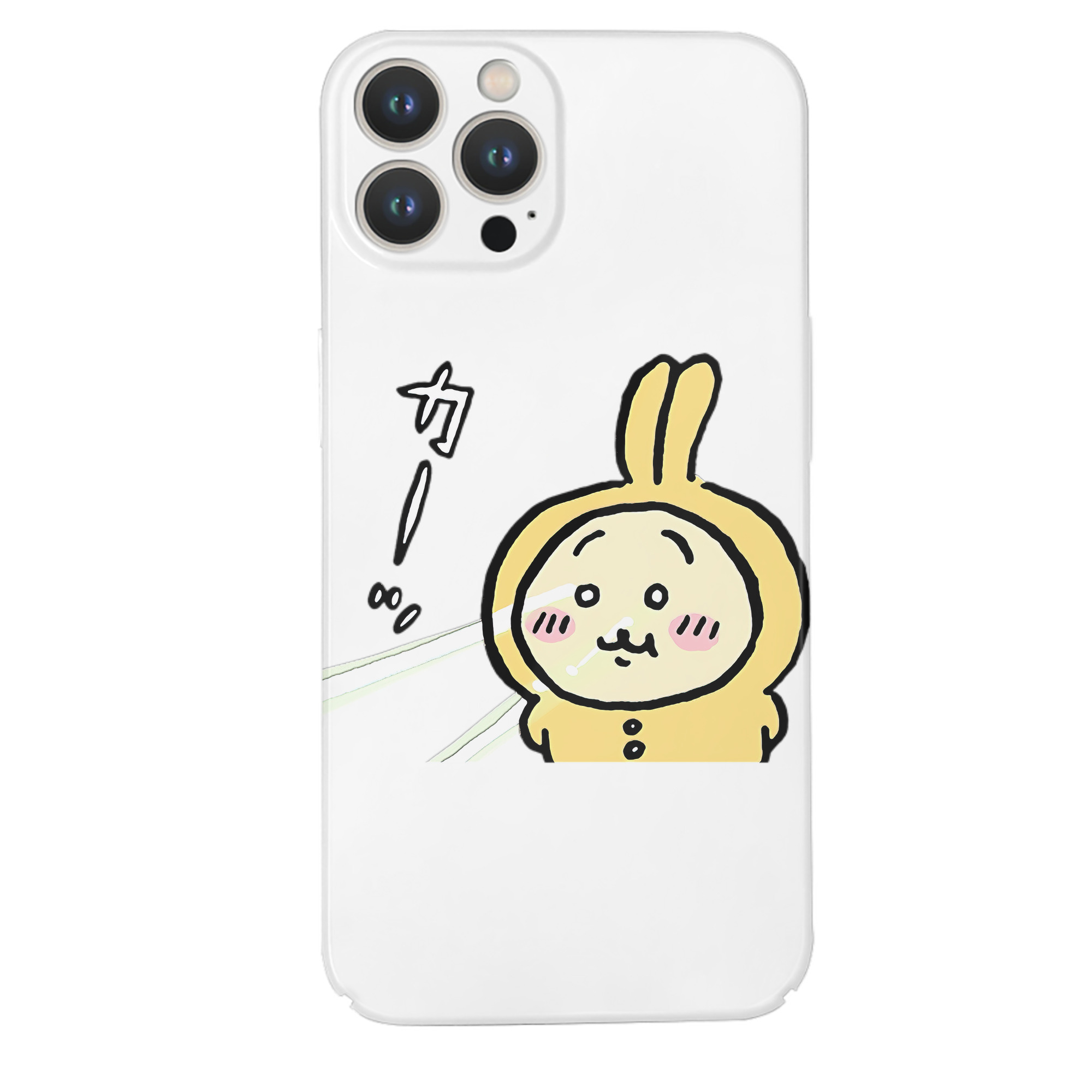 （画像用） ちいかわ うさぎ Chii-kawa usagi 【iPhone 14シリーズ対応】ハードケース